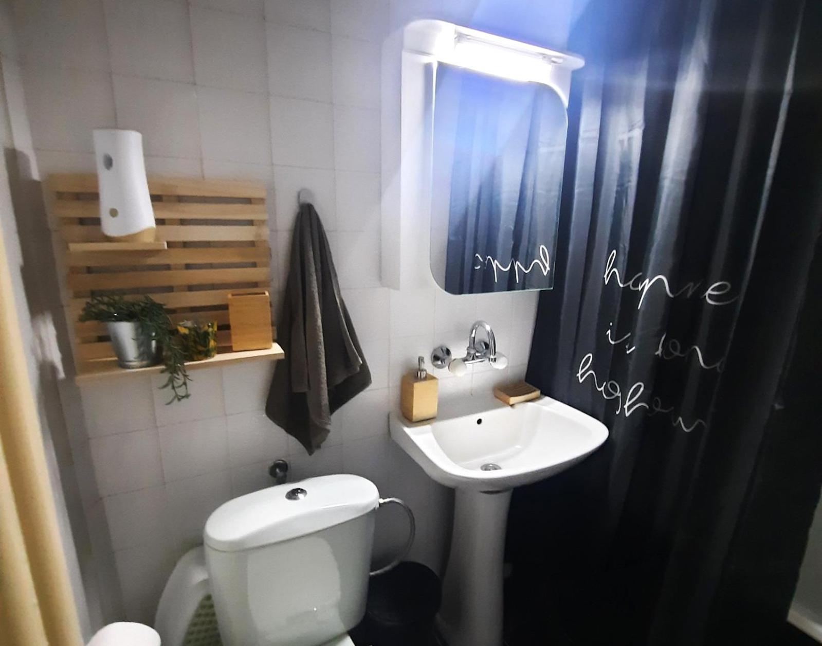 Spacious 3 Bedroom Apartment, Close To Metro Station صوفيا المظهر الخارجي الصورة